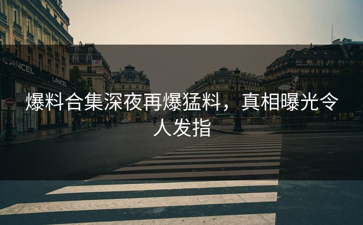 {name}